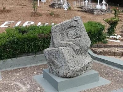Αύριο Παρασκευή 14/8 το μνηµόσυνο για την Καλαβρυτινή Μάνα