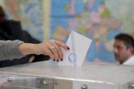 Αυτοδιοικητικές: Εκλογή Περιφερειαρχών και Δημάρχων από την πρώτη Κυριακή