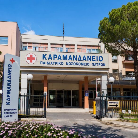 Καραμανδάνειο: Κινητοποίηση φορέων για την ασφαλή λειτουργία του