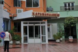 Πάτρα: Δήλωση Πελετίδη για την αναστολή λειτουργίας του Ακτινολογικού στο Καραμανδάνειο