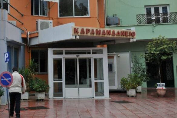 Πάτρα: Δήλωση Πελετίδη για την αναστολή λειτουργίας του Ακτινολογικού στο Καραμανδάνειο