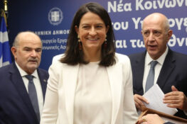 Ν. Κεραμέως στο Ευρωπαϊκό Συμβούλιο Εργασίας: Θα ενημερώσει την αρμόδια Επίτροπο για την συμφωνία για τις συλλογικές συμβάσεις