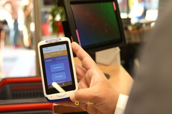 Ψηφιακή κάρτα εργασίας: Διεύρυνση της εφαρμογής στο λιανεμπόριο και στη βιομηχανία