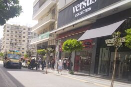 Πάτρα: Άνδρας κατέρρευσε σε κατάστημα κινητής τηλεφωνίας στη Μαιζώνος