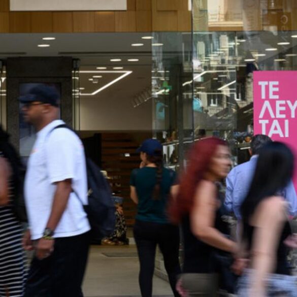 Εμπορικός Σύλλογος Πάτρας: Ξεκινούν την Δευτέρα 13 Ιουλίου οι θερινές εκπτώσεις