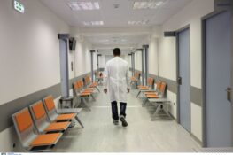156 Κέντρα Υγείας ανακαινίζονται με πόρους του Ταμείου Ανάκαμψης