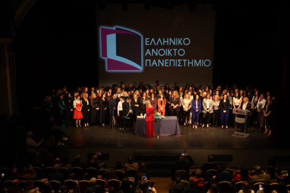 ΕΑΠ: Τελετές ορκωμοσίας αποφοίτων Προπτυχιακών Προγραμμάτων Σπουδών και απονομής Μεταπτυχιακών Τίτλων Σπουδών στην Πάτρα