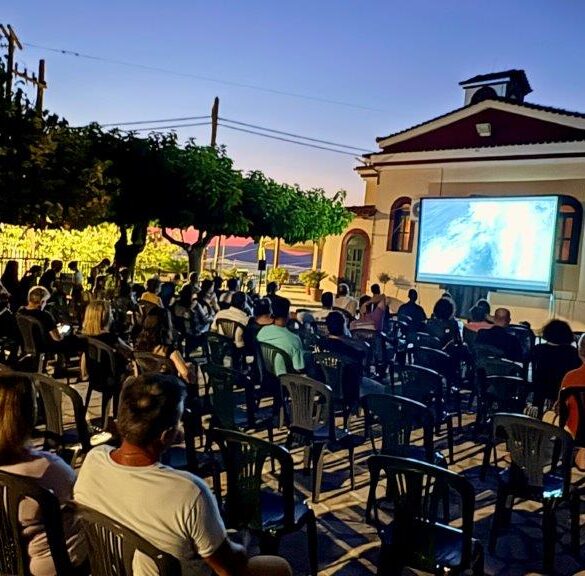 Πάτρα: Τα «Πεσμένα φύλλα» στο προαύλιο του Δημαρχείου