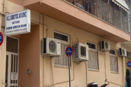 Πάτρα: Κινητοποίηση για την «Κιβωτό της Αγάπης»