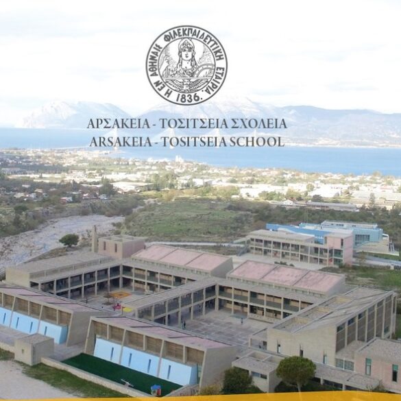 Την Πέμπτη η ομιλία του Άγγελου Τσιγκρή στο Αρσάκειο Γυμνάσιο της Πάτρας