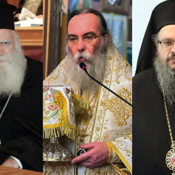 Ρήγμα στην Εκκλησία για τις αυξήσεις στους μισθούς των ιεραρχών