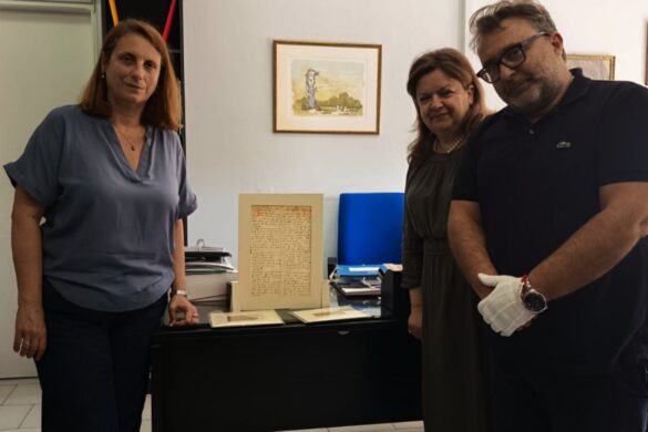 ΕΣΗΕΠΗΝ: Συνεργασία με την Εφορεία Αρχαιοτήτων Αχαΐας για την συντήρηση και ανάδειξη αντικειμένων του Μουσείου