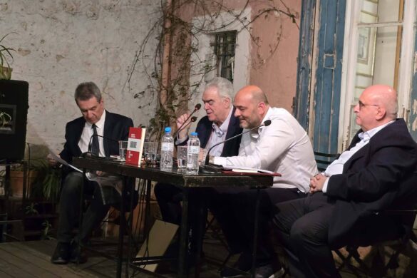 Πάτρα: Παρουσιάστηκε το βιβλίο του Δημήτρη Κούρκουλα
