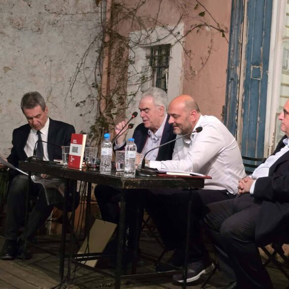 Πάτρα: Παρουσιάστηκε το βιβλίο του Δημήτρη Κούρκουλα