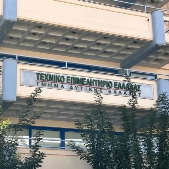 Πάτρα: Ο Αλέξης Μπίρμπας μιλά για τα chips, την Τεχνητή Νοημοσύνη και τη νέα παγκόσμια ισορροπία