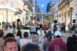 Πάτρα: Γιόρτασε την Παγκόσμια Ημέρα Χορού με «Οpen street latin party» – ΦΩΤΟ