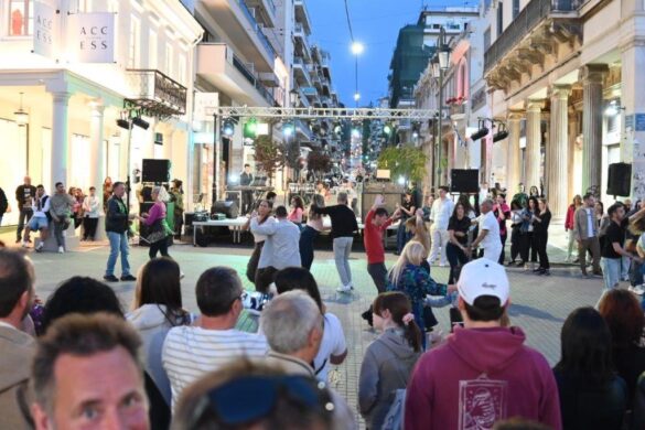 Πάτρα: Γιόρτασε την Παγκόσμια Ημέρα Χορού με «Οpen street latin party» – ΦΩΤΟ