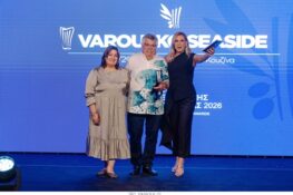 Βραβεία Ελληνικής Κουζίνας 2026 – Οι φετινοί νικητές