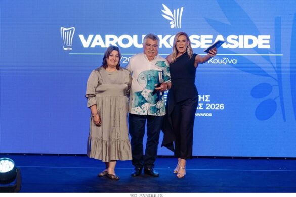Βραβεία Ελληνικής Κουζίνας 2026 – Οι φετινοί νικητές