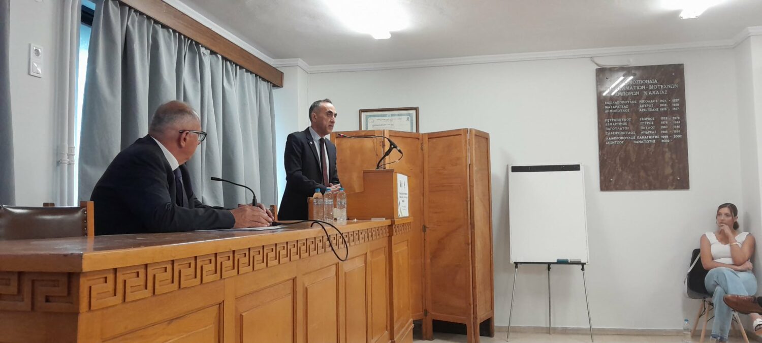 Ίδρυμα Παπανδρέου-ΟΕΒΕΣΝΑ: Η μικρή επιχείρηση σε ασφυξία 10 louloudis 1