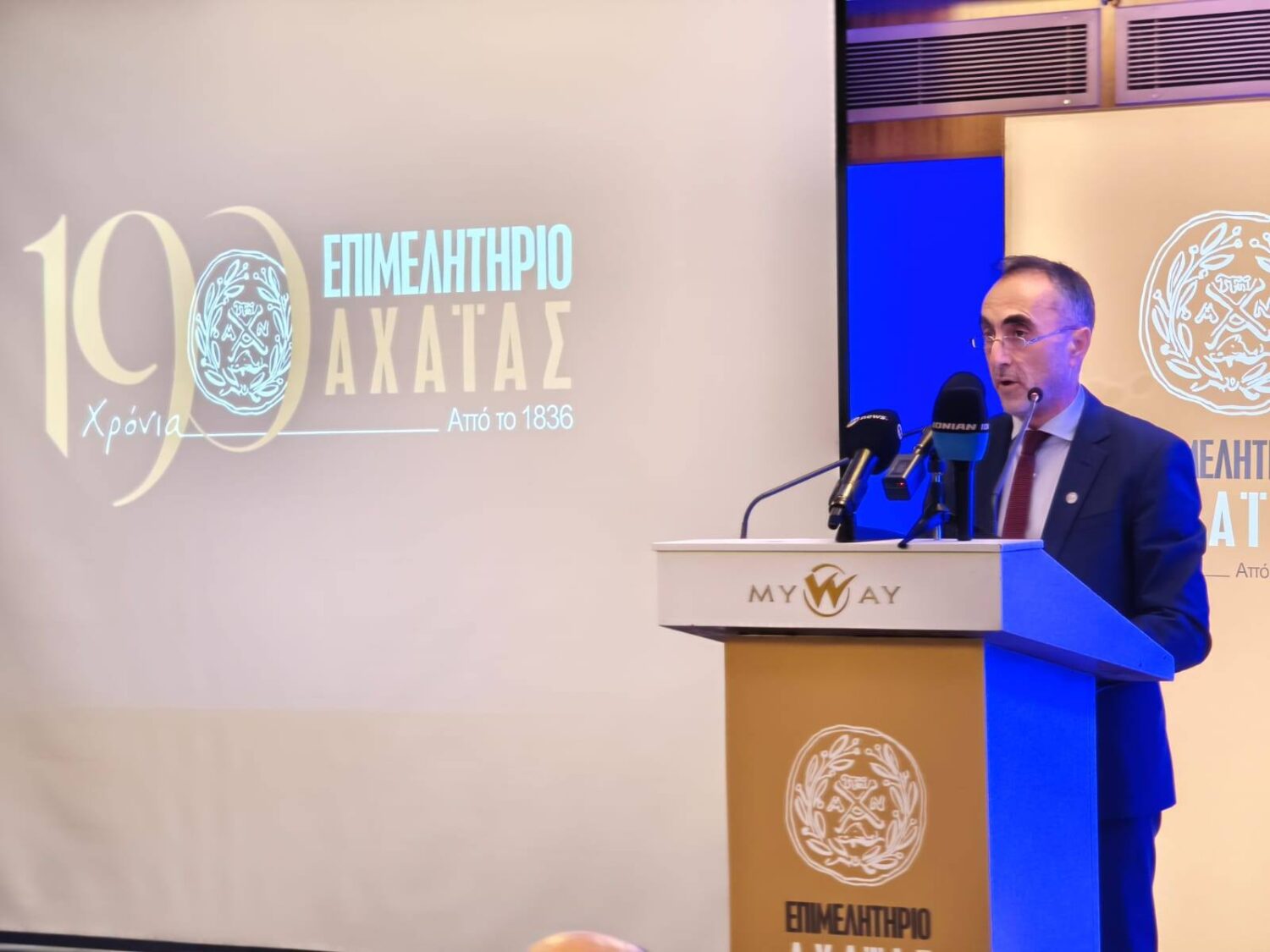 πιτα επιμελητηριου λουλουδης