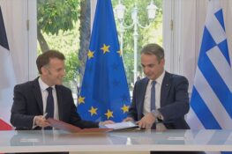 Αξίωμα το «Ελλάς – Γαλλία, Συμμαχία», «στηριχτείτε πάνω μας» απάντησε ο Γάλλος πρόεδρος