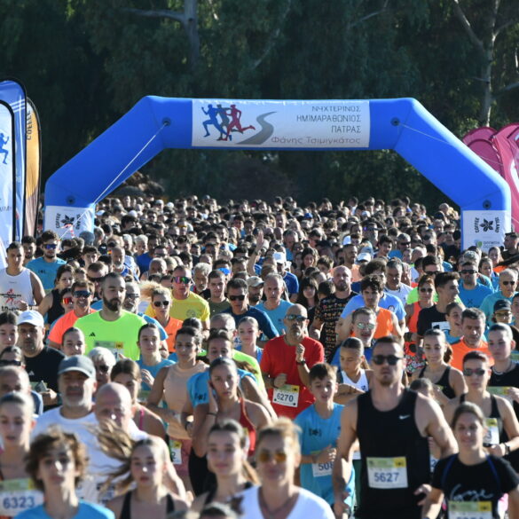 Στις 10 Οκτωβρίου ο 5ος Νυχτερινός Ημιμαραθώνιος Πάτρας «Φάνης Τσιμιγκάτος»