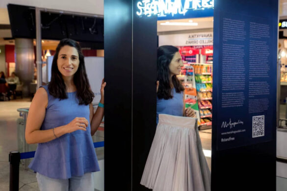 Το διαδραστικό Installation της Μαρίας Φραγκουδάκη στο «Ελευθέριος Βενιζέλος» -Μια φουστανέλα στο αεροδρόμιο