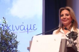«Ελπίδα για τη Δημοκρατία», το κόμμα της Μαρίας Καρυστιανού
