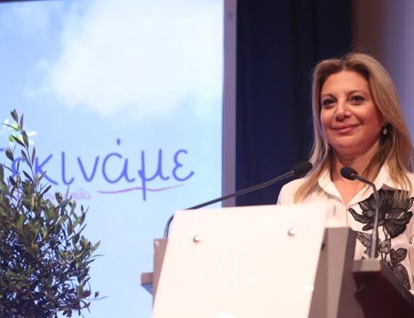 Η πρώτη ανακοίνωση από την Πάτρα για το κόμμα της Μαρίας Καρυστιανού