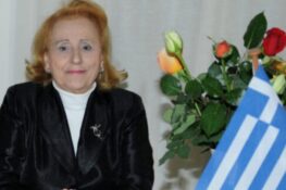 Δυτική Ελλάδα: «Έφυγε» η Μαρία Τσούτσου, ιδρύτρια του Εργαστηρίου «Παναγία Ελεούσα»