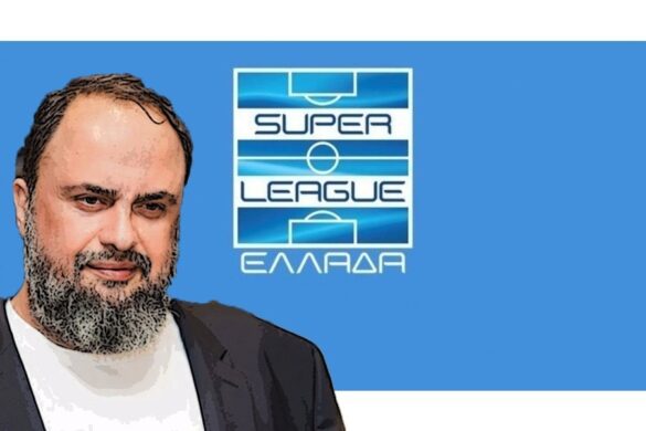 Βαγγέλης Μαρινάκης : «Καθοριστική η συμφωνία για τα τηλεοπτικά – ΑΕΚ και ΠΑΟ πρέπει να τηρήσουν τη δέσμευσή τους»