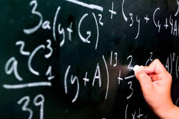 Οι Αχαιοί επιτυχόντες μαθητές του Μαθητικού Διαγωνισμού “ο Ευκλείδης”