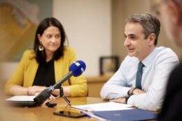 Σύσκεψη στο Μαξίμου υπό τον πρωθυπουργό για τις συλλογικές συμβάσεις