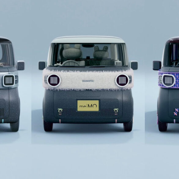 Tο νέο ηλεκτρικό όχημα της Daihatsu είναι βγαλμένο από videogame!
