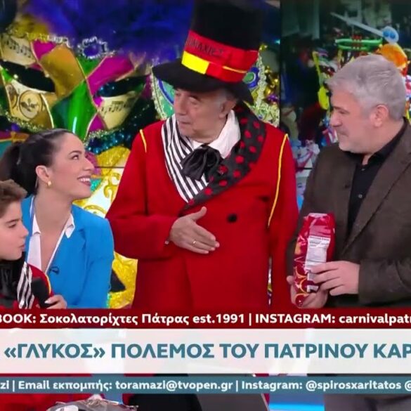 Οι Σοκολατορίχτες έτοιμες να γλυκάνουν τα αθηναϊκά πλατό!