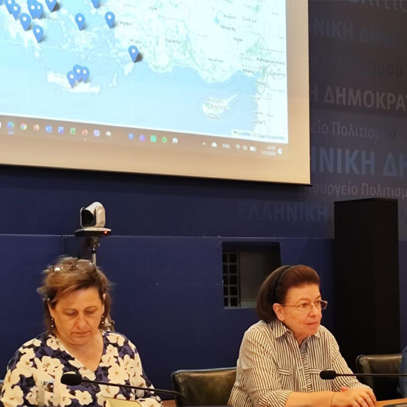 Πολιτισμός προσβάσιμος σε όλους: Παρουσίαση της ψηφιακής πλατφόρμας «Εύμαιος»