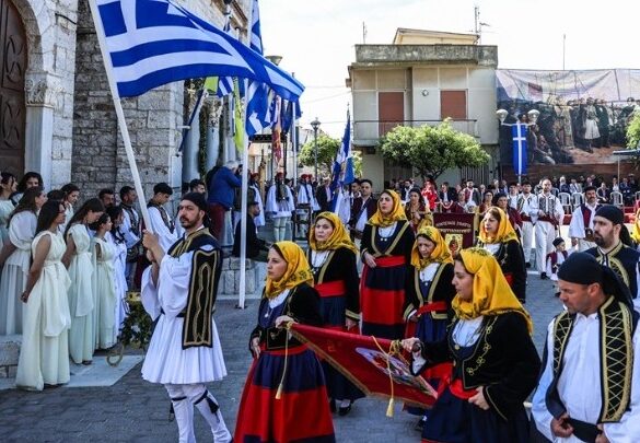 Δύο ημέρες μνήμης και κορύφωσης για τα 200 χρόνια της Εξόδου