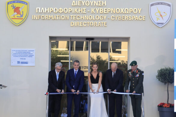 Μητσοτάκης: Εγκαινιάστηκε το κτίριο της Διεύθυνσης Κυβερνοχώρου – «Ένα υπερσύχρονο ψηφιακό οχυρό»