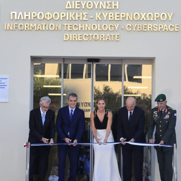 Μητσοτάκης: Εγκαινιάστηκε το κτίριο της Διεύθυνσης Κυβερνοχώρου – «Ένα υπερσύχρονο ψηφιακό οχυρό»