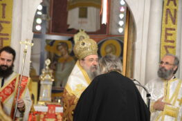 Πάτρα: Με λαμπρότητα η γιορτή του Αγίου Αθανασίου Χριστιανουπόλεως