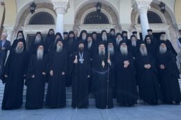 Η Ιερή Κοινότητα του Αγίου Όρους στην Μητρόπολη Πατρών