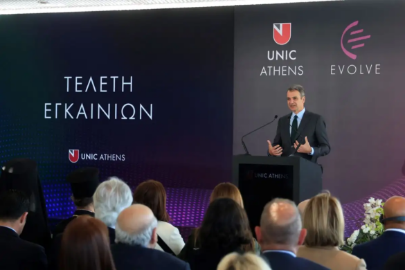 Κυριάκος Μητσοτάκης: Έχει έρθει η ώρα να κρίνουμε αναθεωρητέο το άρθρο 16 για την Παιδεία