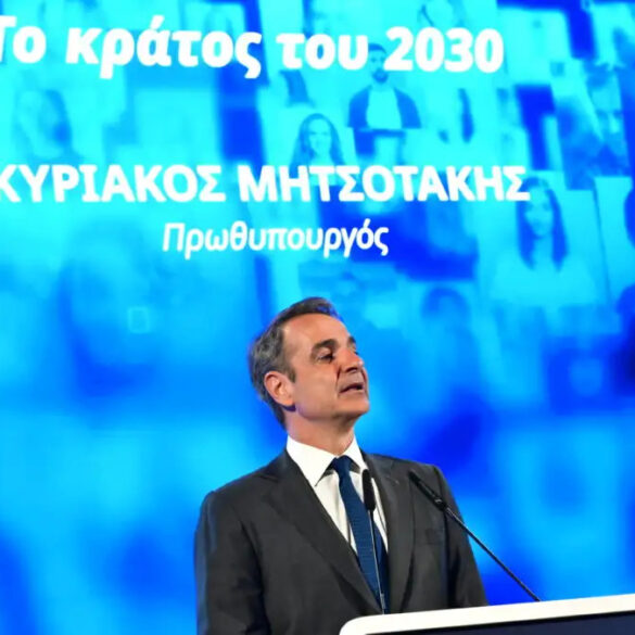 Κ. Μητσοτάκης για τα έξι χρόνια gov: Οι πολίτες αναγνωρίζουν το ψηφιακό άλμα που έχει γίνει στην Ελλάδα