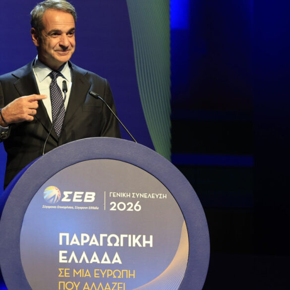 Μητσοτάκης στο ΣΕΒ: Παρέμβαση 95 εκατ. ευρώ για το ενεργειακό κόστος της βιομηχανίας