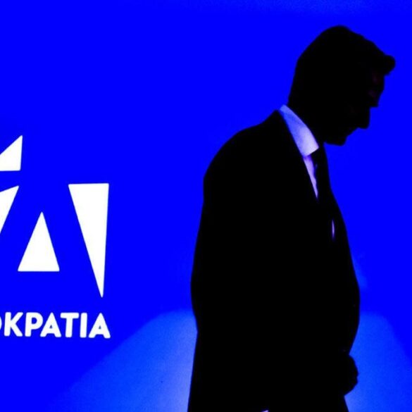 Εκδήλωση ΝΔ στην Πάτρα: Μήνυμα Κυρ. Μητσοτάκη: «Η παράταξη της ΝΔ είναι ένα με την κοινωνία, ζει δίπλα στον πολίτη και αγωνίζεται για την ευημερία του»