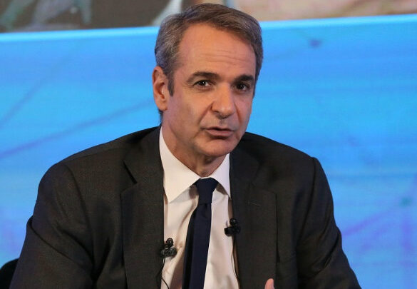 Κ. Μητσοτάκης: Το 2030 η Ελλάδα θα είναι μια πολύ καλύτερη χώρα