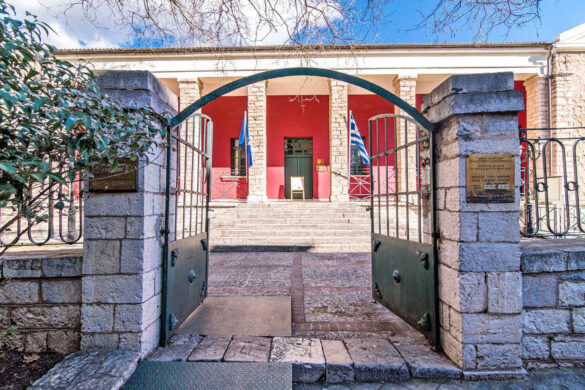 Ημερίδα του Δημοτικού Μουσείου Καλαβρυτινού Ολοκαυτώματος