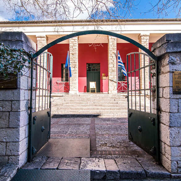 Ημερίδα του Δημοτικού Μουσείου Καλαβρυτινού Ολοκαυτώματος: «Τα μουσεία ενώνουν τον κόσμο και τον χρόνο»