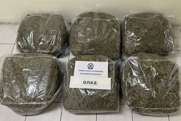 Αχαϊα: Μετέφερε 32 κιλά κάνναβης στο πορτ μπαγκάζ – Μία σύλληψη
